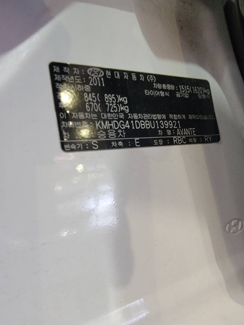 2011 HYUNDAI AVANTE — 229827 KM — Lot DBBU139921 — Main - Marhaba Auctions Used Cars - Image 9