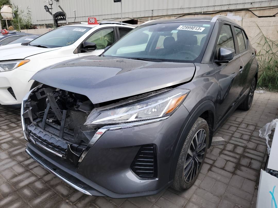 2021 NISSAN KICKS — 38284 Miles — Lot ML525020 - Marhaba Auctions Used Cars - Image 7