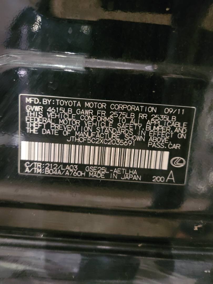2012 LEXUS IS 250 — 174431 Miles — Lot 59093264 — Souq - Marhaba Auctions Used Cars - Image 11