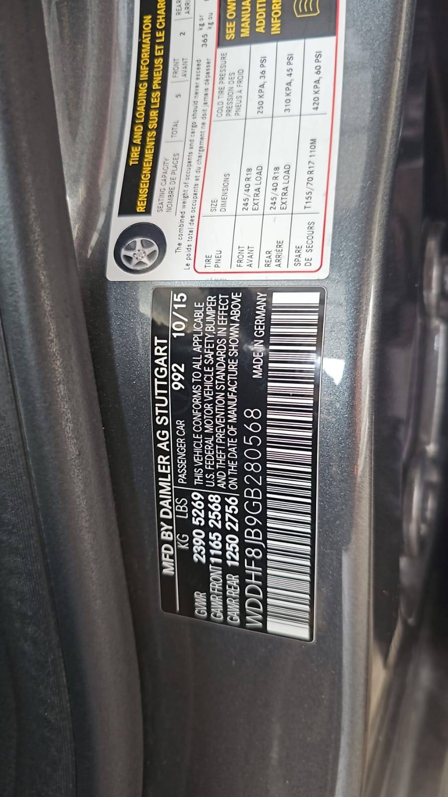 2016 MERCEDES BENZ E350 — 253770 KM — Lot B280568 — Souq - Marhaba Auctions Used Cars - Image 11