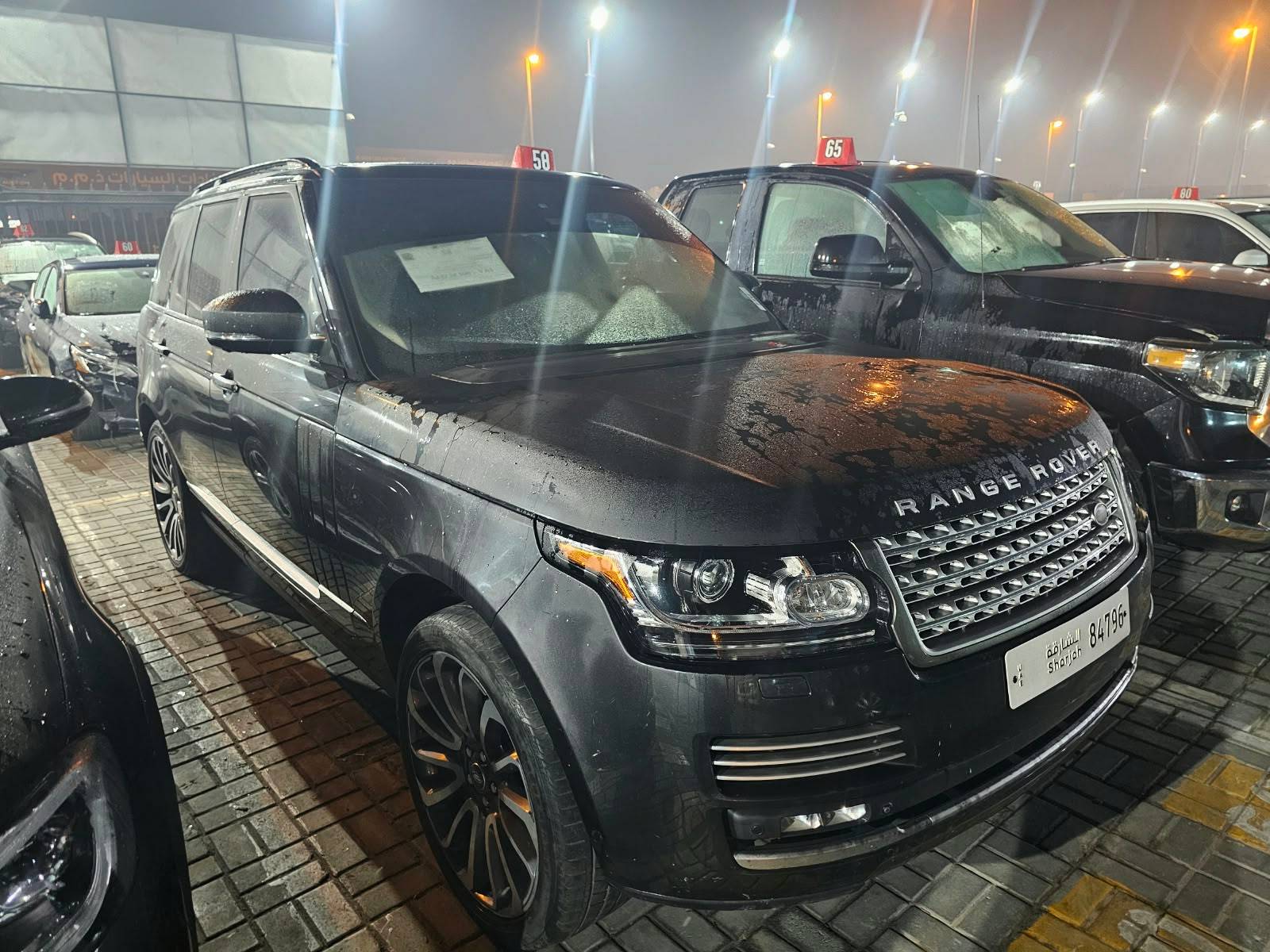 2015 LAND ROVER RANGE ROVER SPORT AUTOBIOGRAPHY — sold — 131403 Miles — Lot 4FA221740 - Marhaba Auctions Used Cars - Image 2