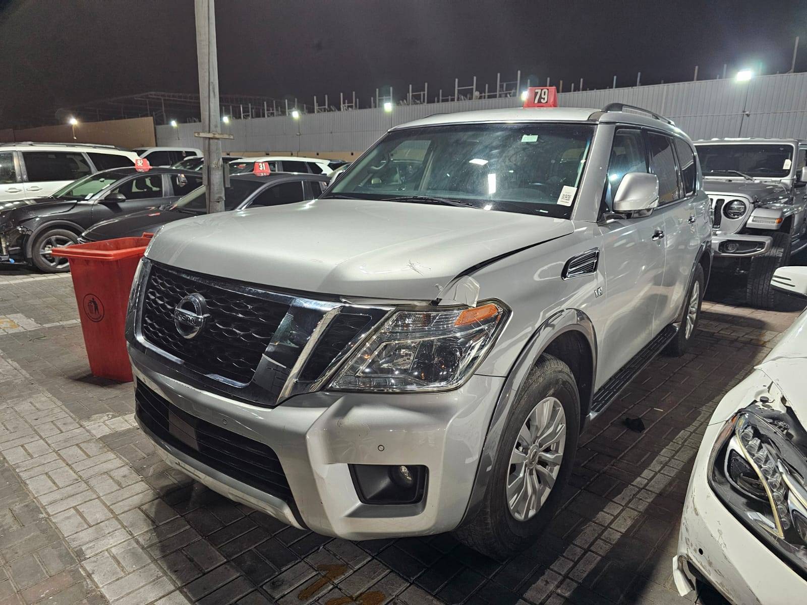 Nissan Armada 2017 view 2