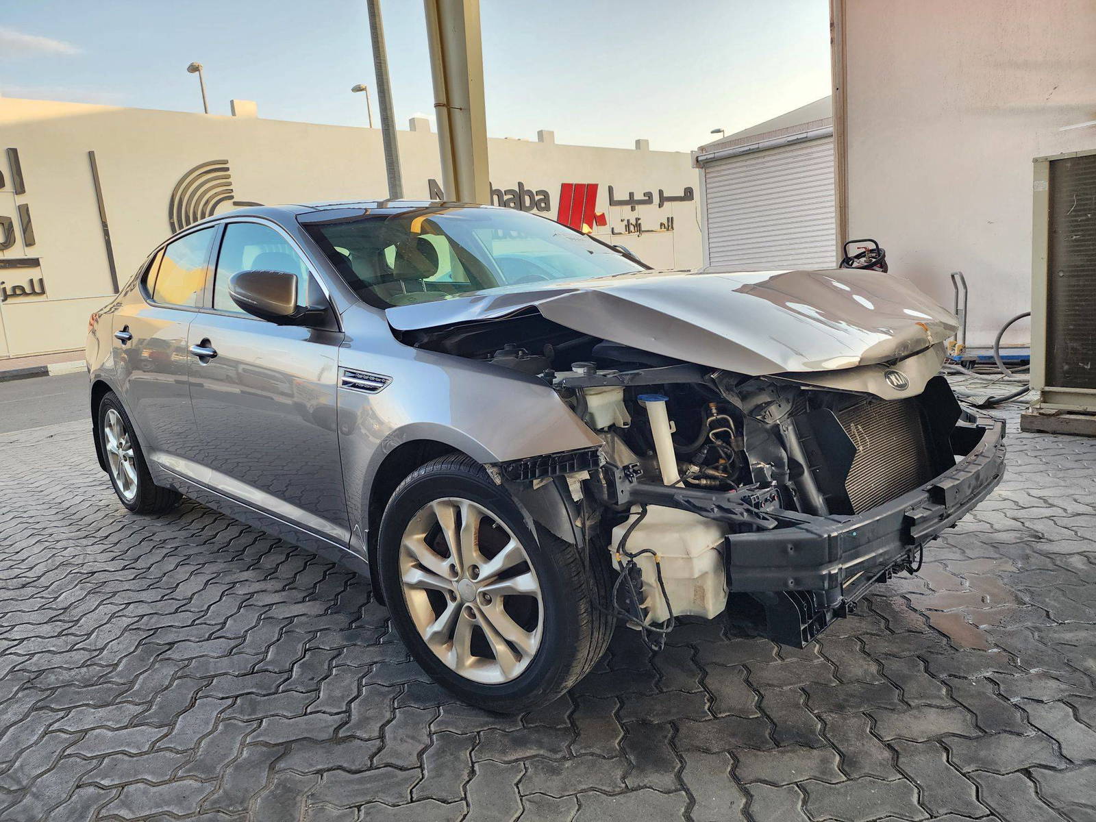 2013 KIA OPTIMA — 184105 Miles — Lot 75DG229510 — Souq - Marhaba Auctions Used Cars - Image 4