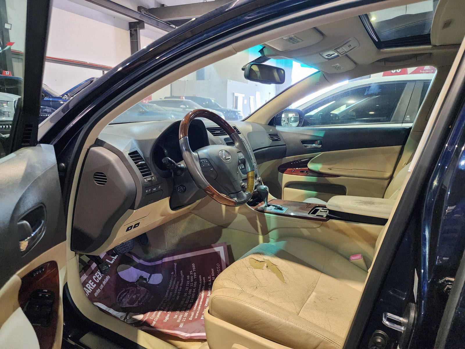 2008 LEXUS GS 350 — 243885 Miles — Lot 019638 — Al Quoz - Marhaba Auctions Used Cars - Image 5