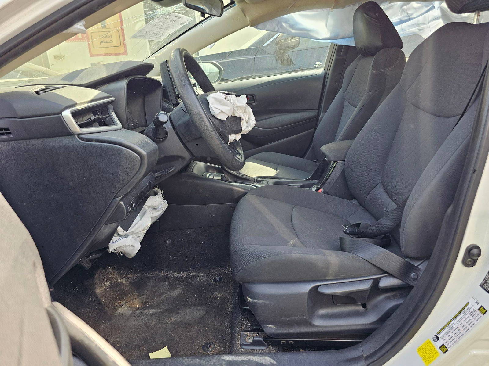 TOYOTA COROLLA 2022 - Marhaba Auction Used Cars - Image 8