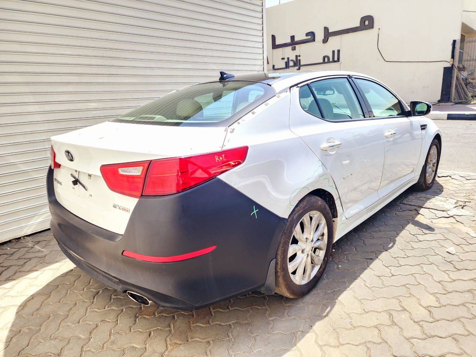 2015 KIA OPTIMA — 163406 Miles — Lot 77FG399760 — Souq - Marhaba Auctions Used Cars - Image 4
