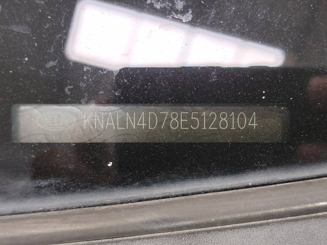 2014 KIA CADENZA — 170741 Miles — Lot 834089 — Souq - Marhaba Auctions Used Cars - Image 11