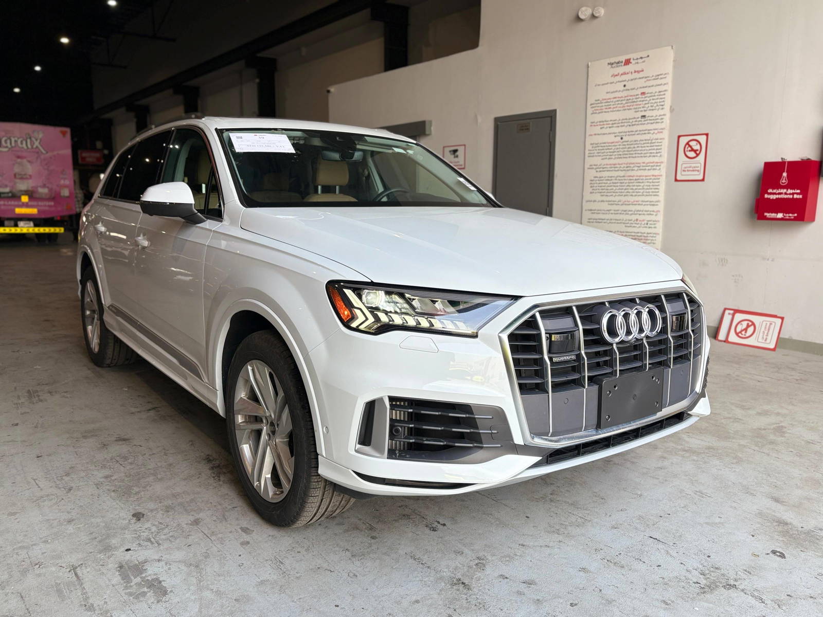2023 AUDI Q7 — 7249 KM — Lot 013008 — Main - Marhaba Auctions Used Cars - Image 3