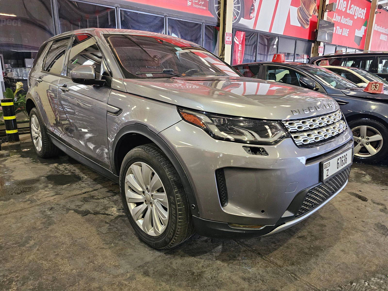 LAND ROVER DISCOVERY SPORT 2020 - Marhaba Auction Used Cars - Image 4