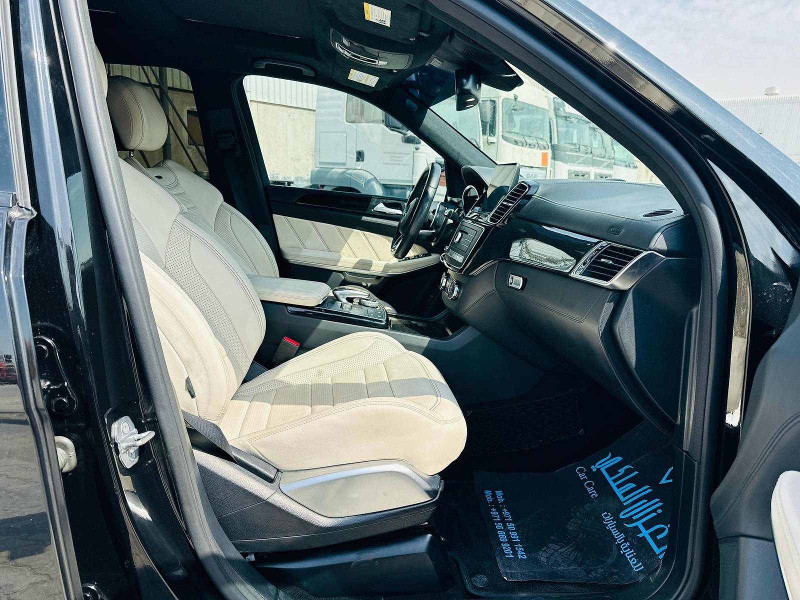 2019 MERCEDES BENZ AMG GLS 63 — 131563 Miles — Lot 239327 — Main - Marhaba Auctions Used Cars - Image 21