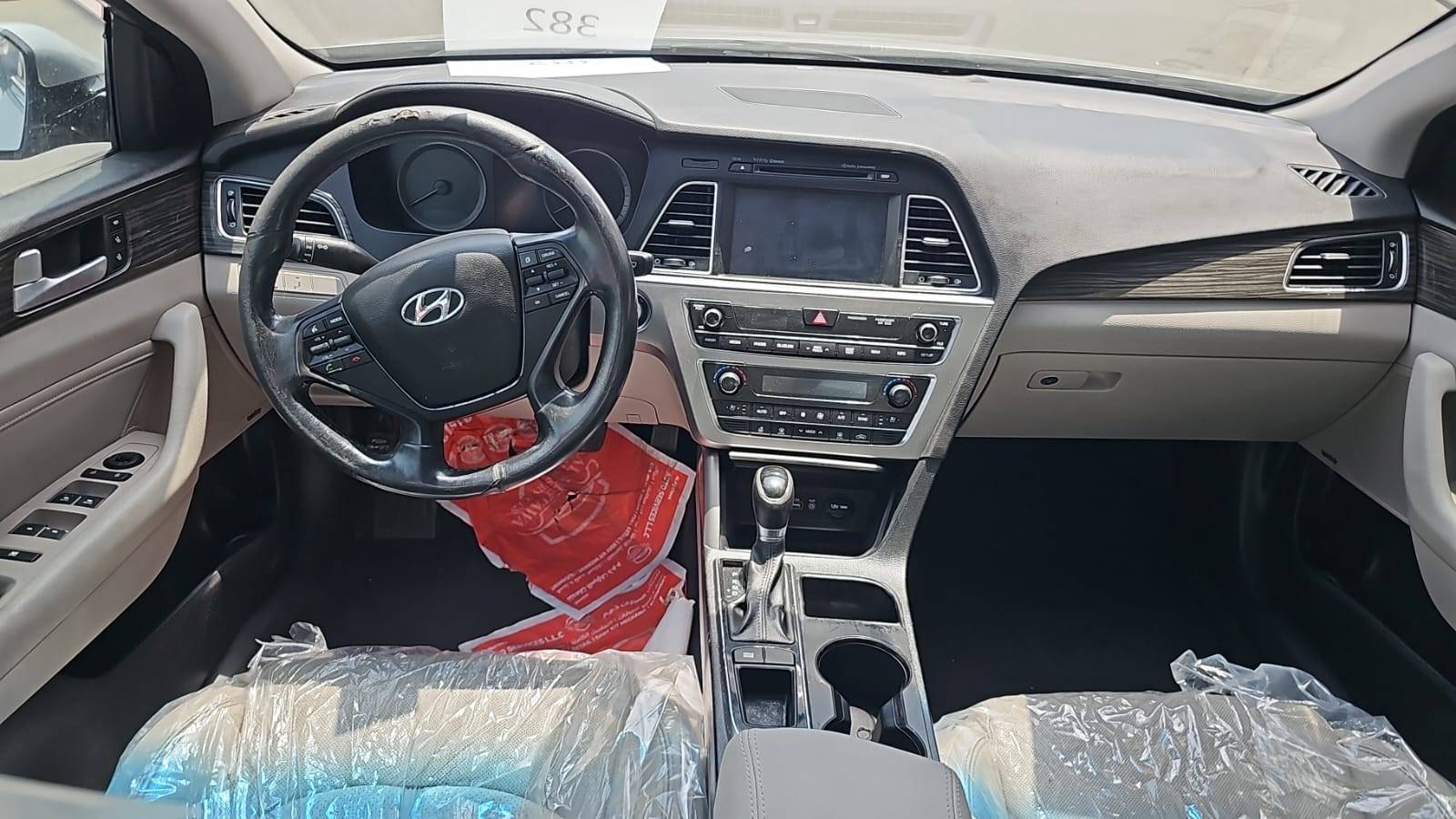 2015 HYUNDAI SONATA — 204571 Miles — Lot FH161156 — Souq - Marhaba Auctions Used Cars - Image 8