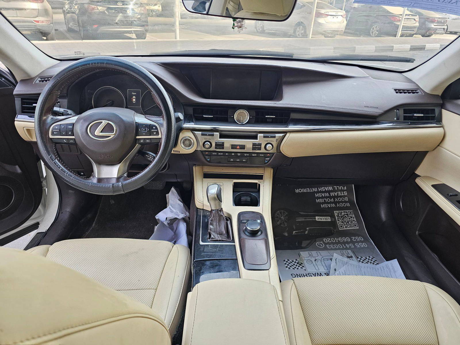 2017 LEXUS ES 350 — 200406 KM — Lot GG3H2253923 — Souq - Marhaba Auctions Used Cars - Image 7
