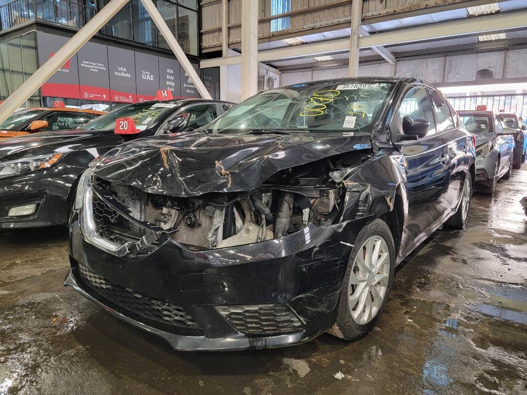 2017 NISSAN SENTRA — 113192 Miles — Lot 38783934 — Main - Marhaba Auctions Used Cars - Image 5