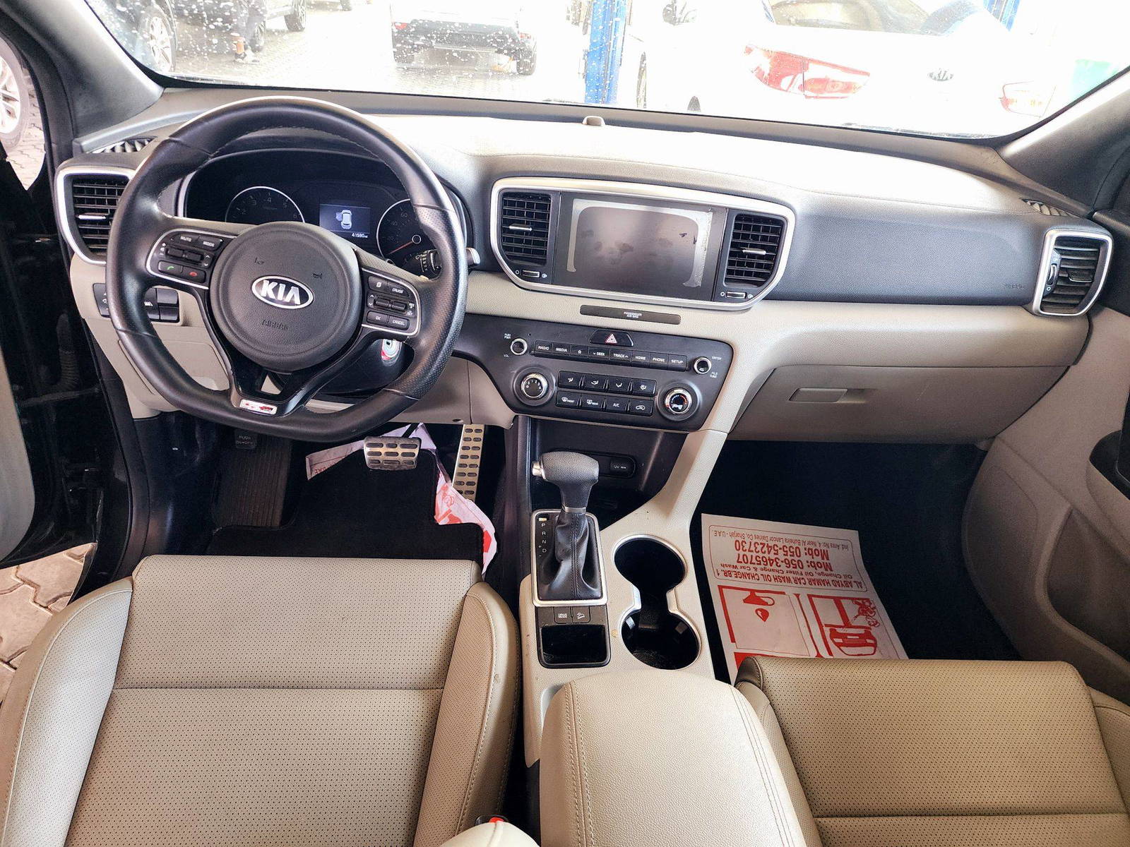 2020 KIA SPORTAGE — 41529 Miles — Lot C3L7685291 — Souq - Marhaba Auctions Used Cars - Image 7