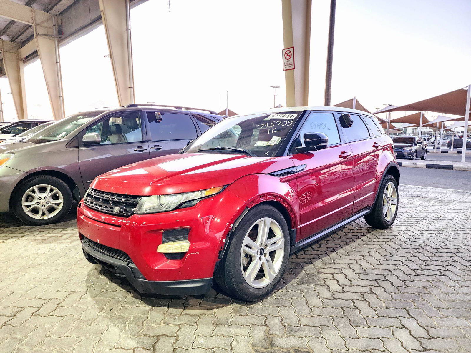 2013 LAND ROVER RANGE ROVER EVOQUE — 100055 Miles — Lot BGXDH715709 — Souq - Marhaba Auctions Used Cars - Image 5