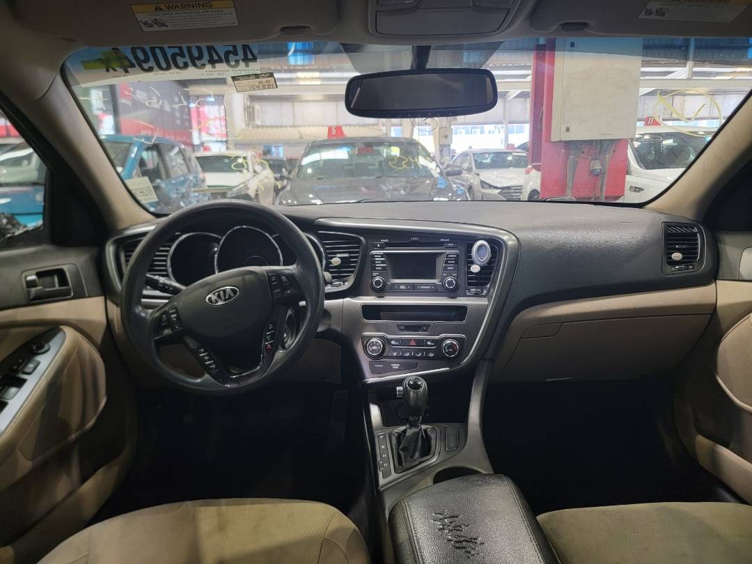 2013 KIA OPTIMA — 159881 Miles — Lot 45495094 — Main - Marhaba Auctions Used Cars - Image 7