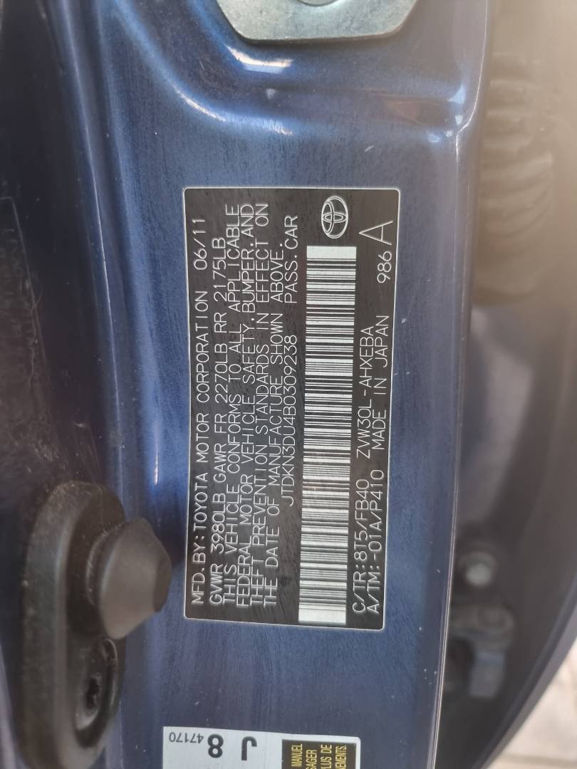 TOYOTA PRIUS 2011 - Marhaba Auction Used Cars - Image 9