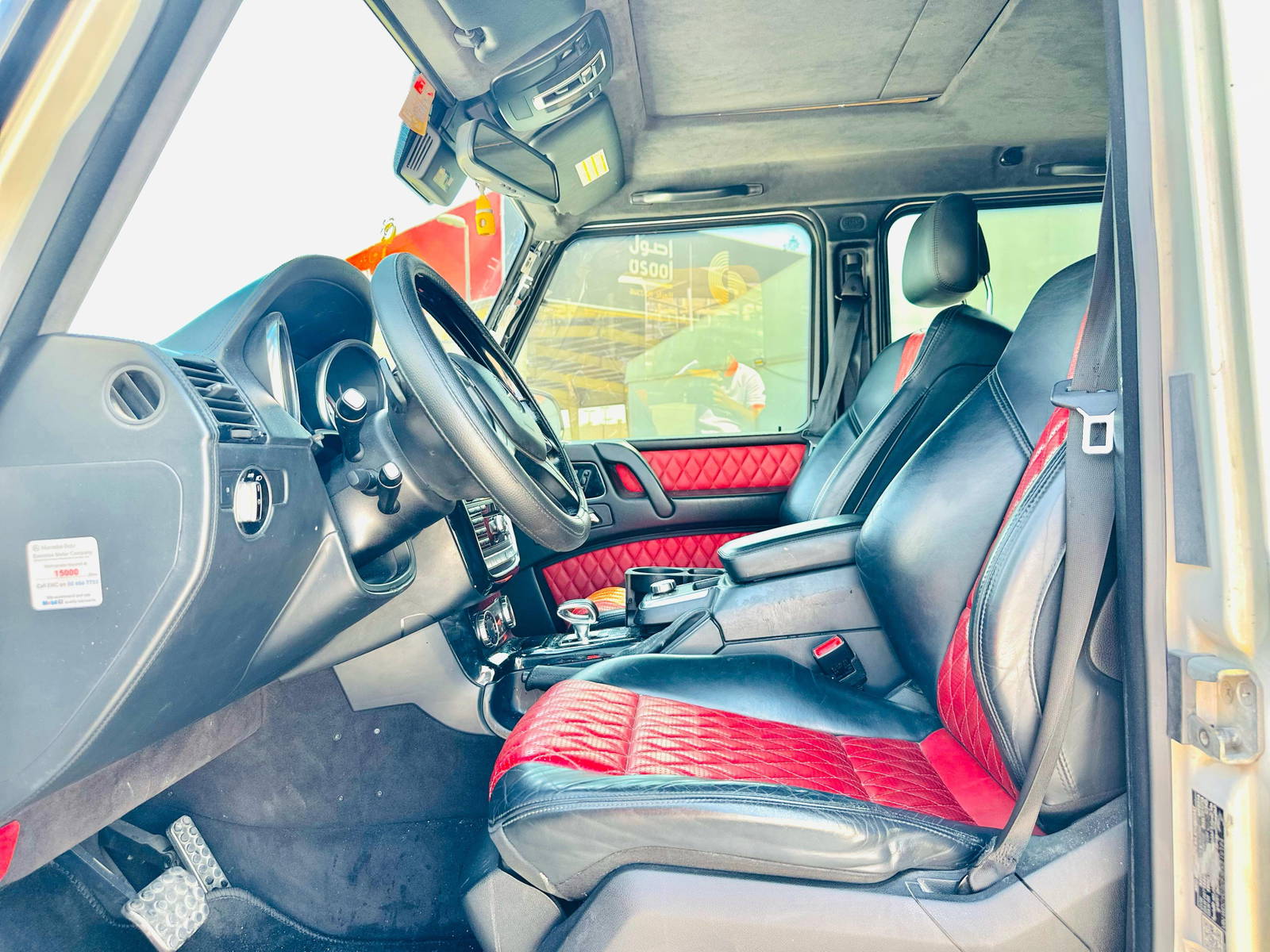 2014 MERCEDES BENZ G 63 AMG — 230516 KM — Lot F3EX219174 — Souq - Marhaba Auctions Used Cars - Image 11