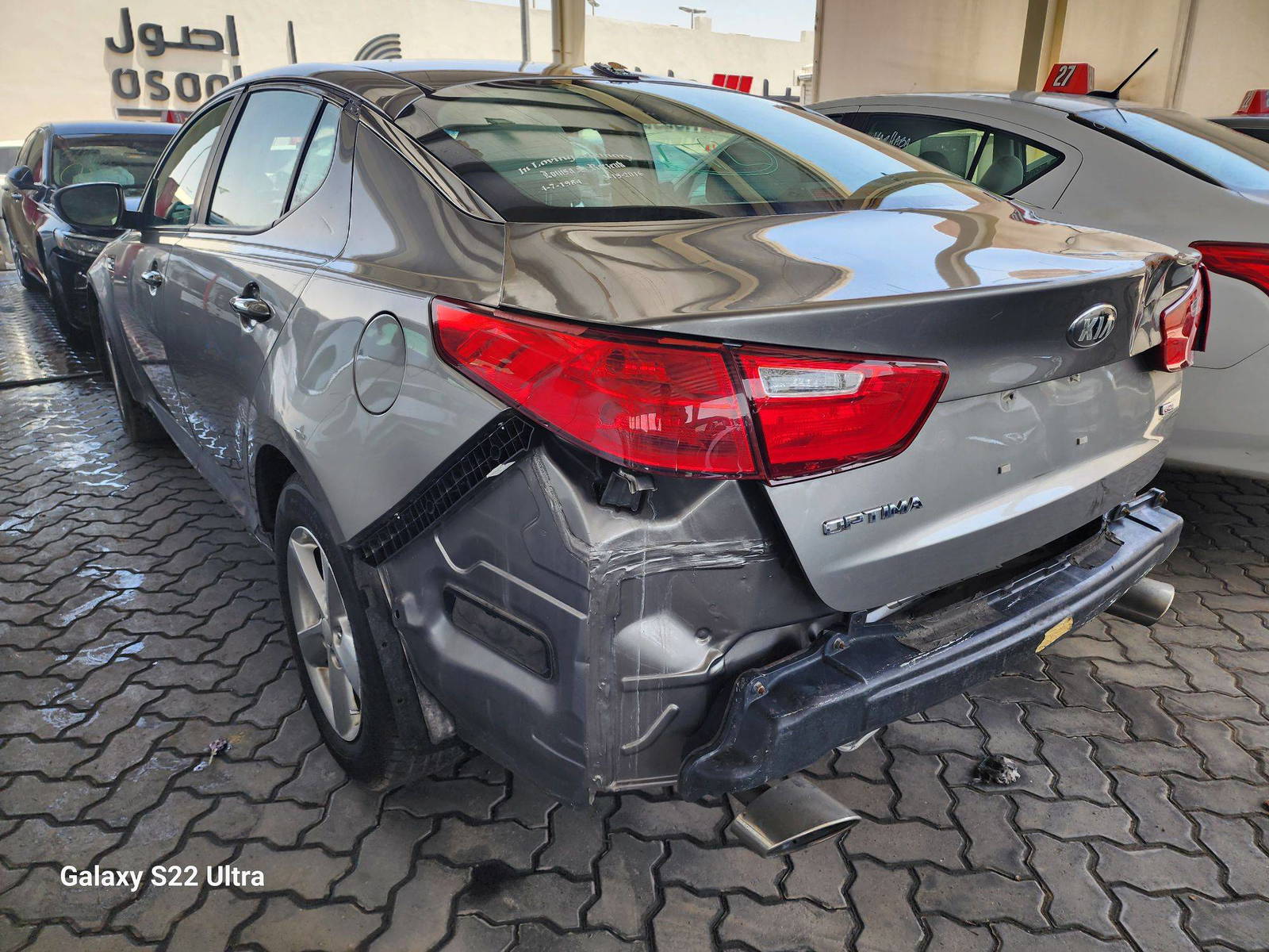 2015 KIA OPTIMA — 132886 Miles — Lot G361128 - Marhaba Auctions Used Cars - Image 7