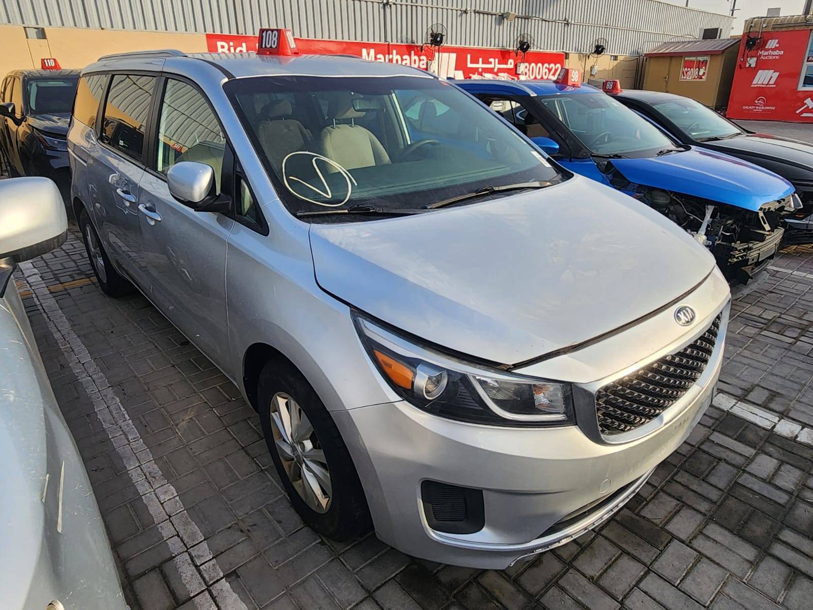 KIA SEDONA 2016 - Marhaba Auction Used Cars - Image 5