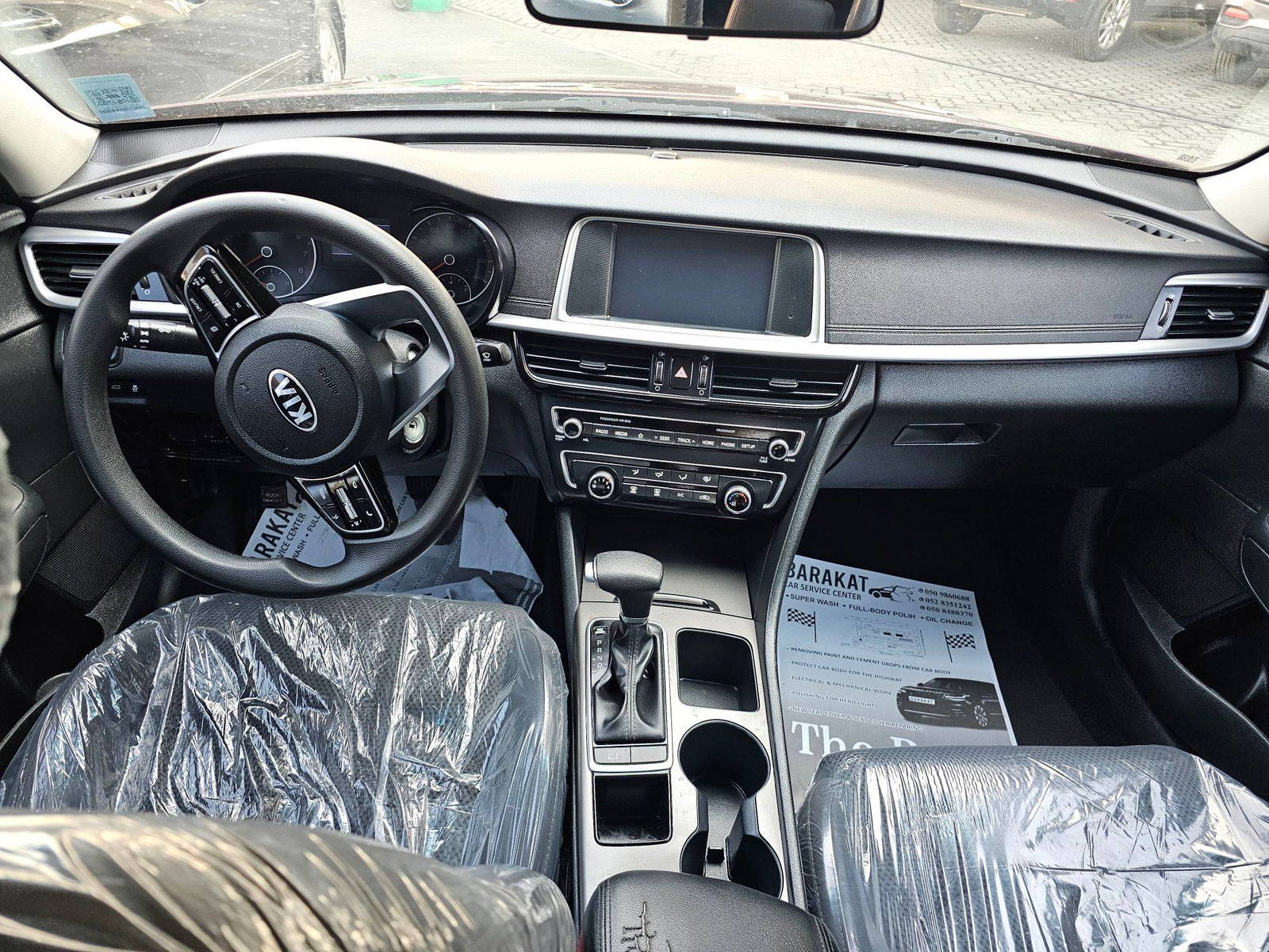 KIA OPTIMA 2019 - Marhaba Auction Used Cars - Image 8