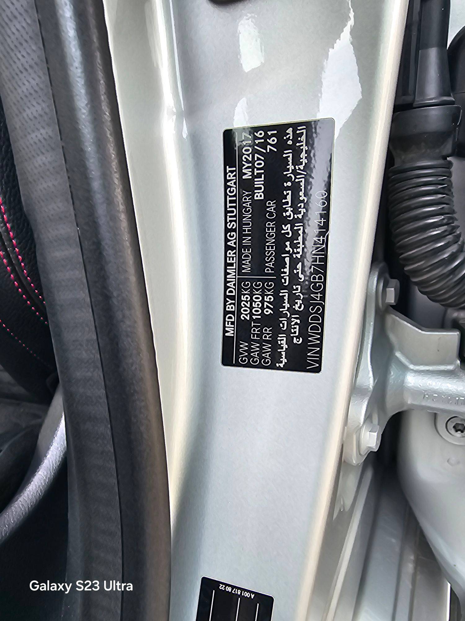 MERCEDES BENZ CLA 250 2017 - Marhaba Auction Used Cars - Image 10