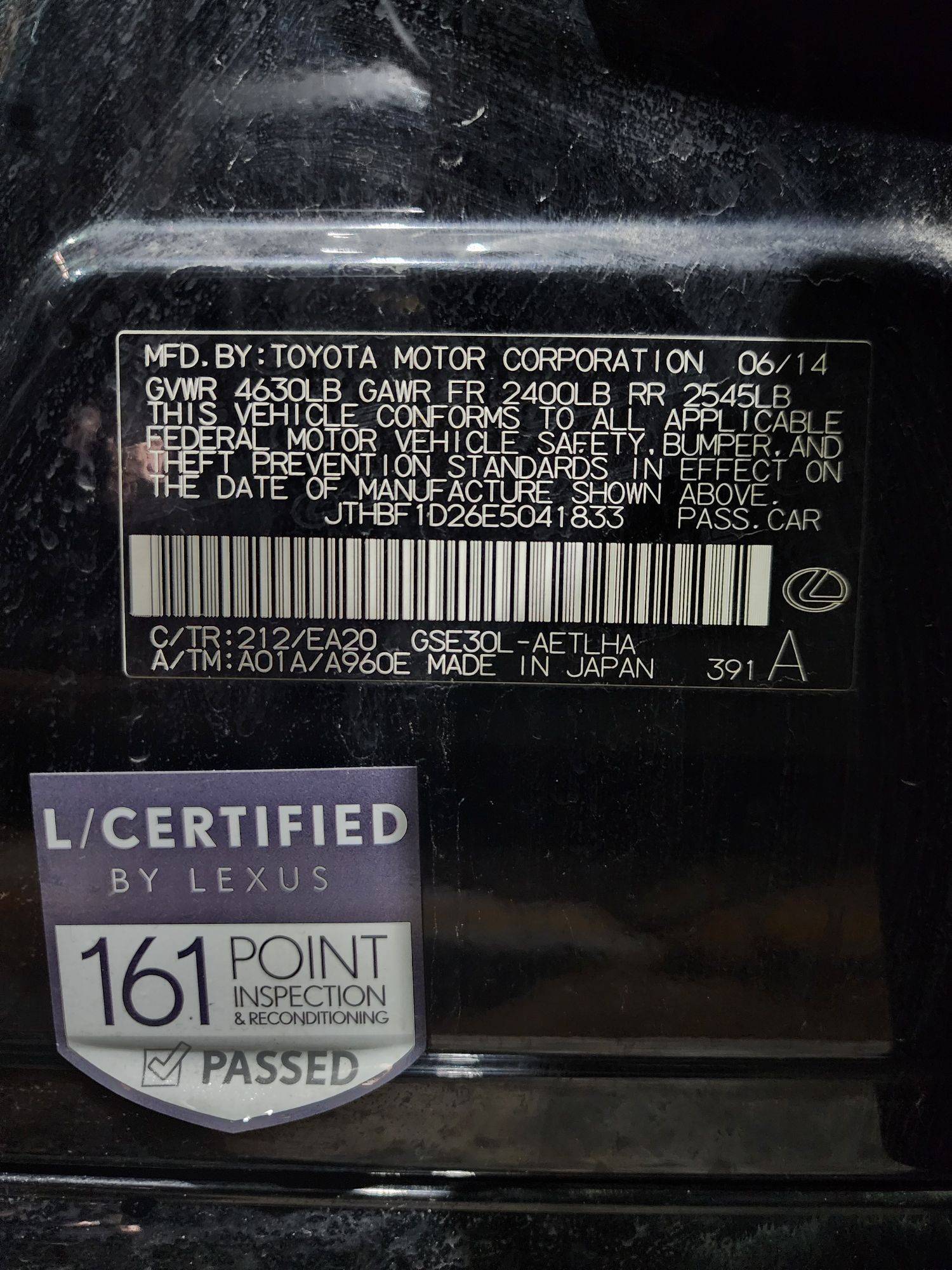 2014 LEXUS IS 250 — 149681 Miles — Lot E5041833 — Al Quoz - Marhaba Auctions Used Cars - Image 11