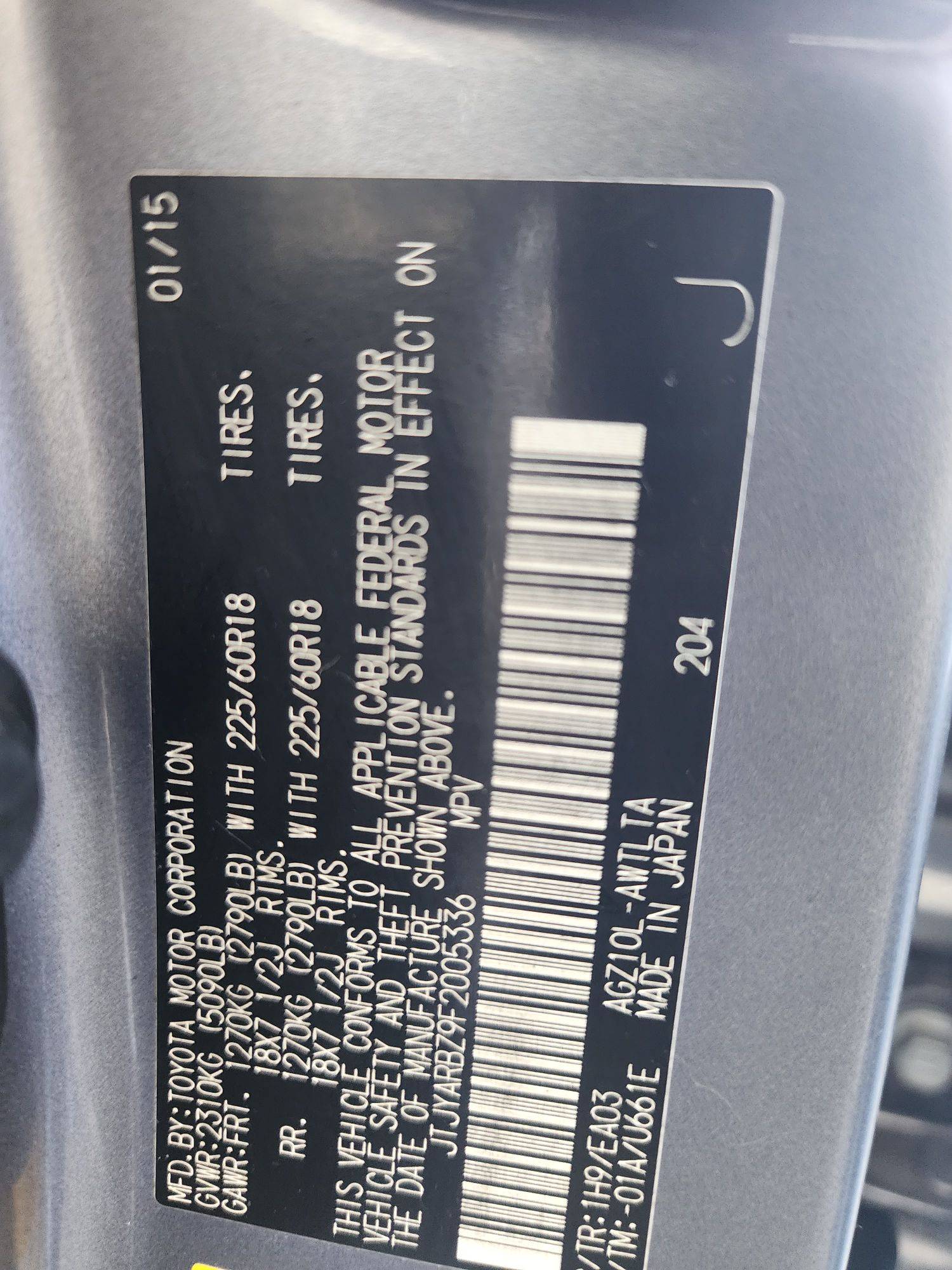 2015 LEXUS NX200T — 121220 Miles — Lot 66867803 - Marhaba Auctions Used Cars - Image 3