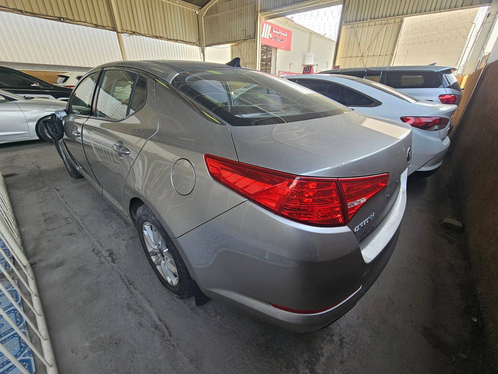2013 KIA OPTIMA — 203686 KM — Lot D5380013 — Main - Marhaba Auctions Used Cars - Image 7