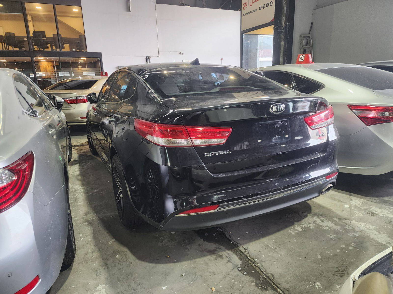 KIA OPTIMA 2017 - Marhaba Auction Used Cars - Image 6