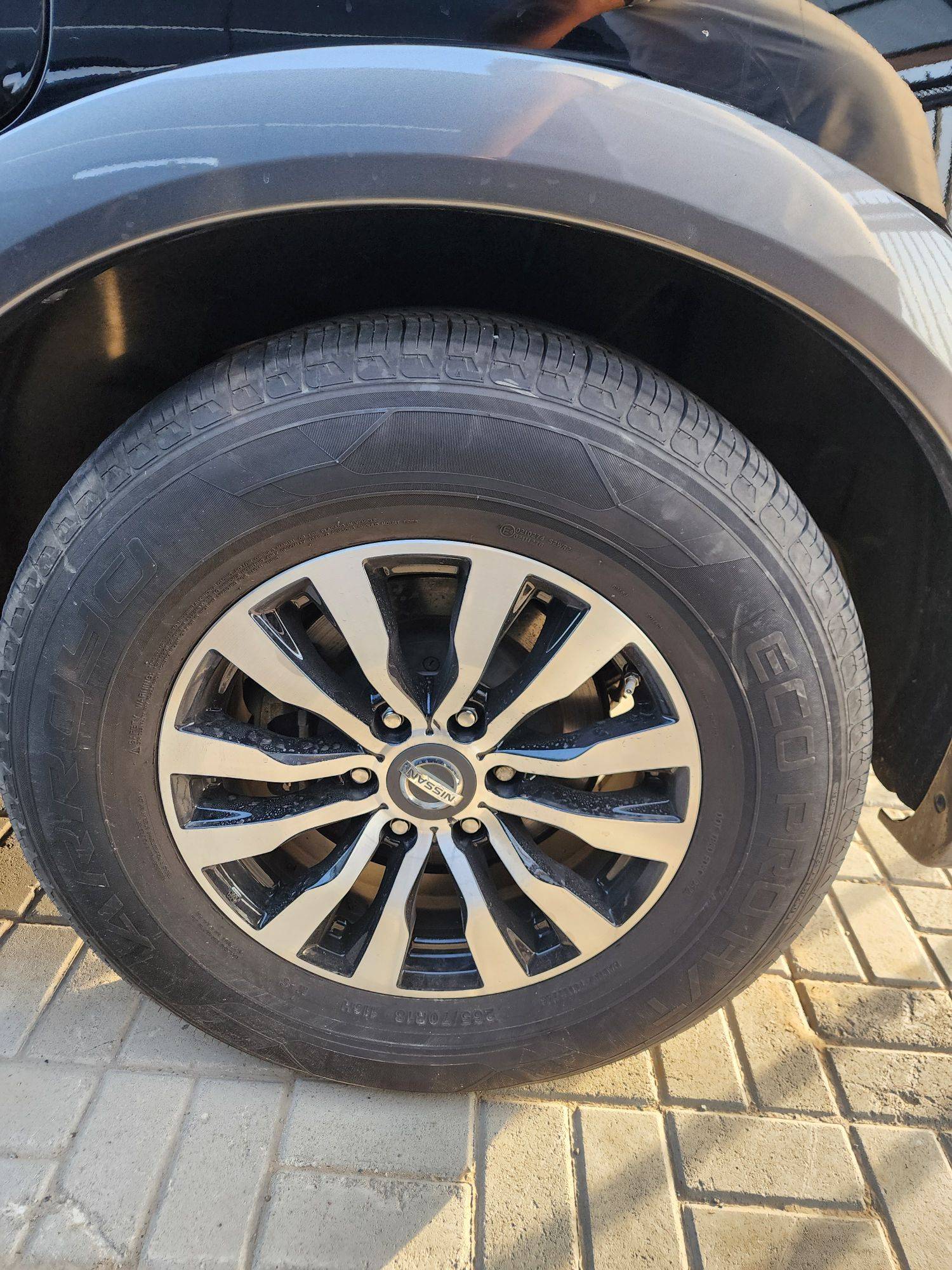 NISSAN ARMADA 2020 - Marhaba Auction Used Cars - Image 6