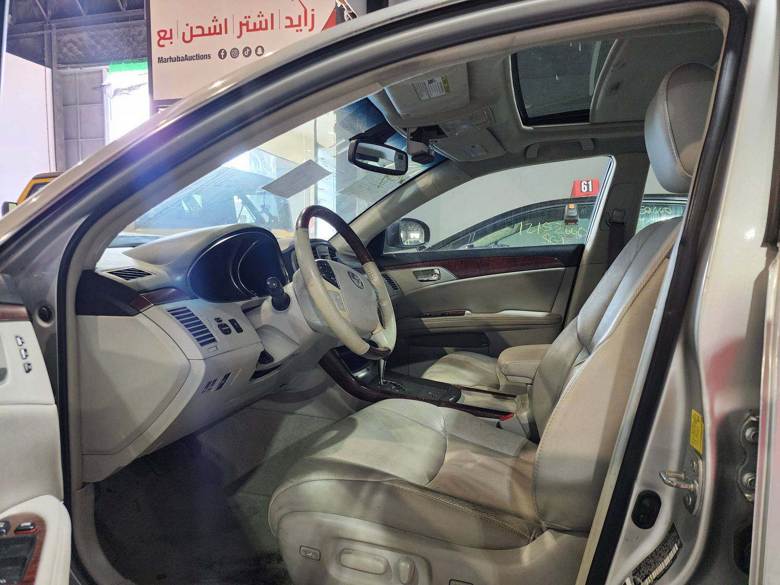 2011 TOYOTA AVALON — 226570 Miles — Lot 80853664 — Souq - Marhaba Auctions Used Cars - Image 5