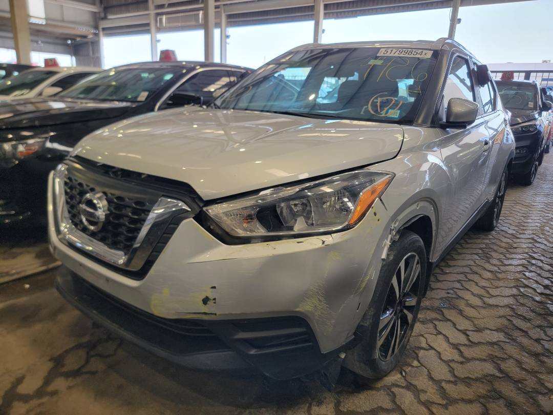 2018 NISSAN KICKS — 56 898 Miles — Lot CU1JL534426 — Main - Marhaba Auctions Used Cars - Image 5
