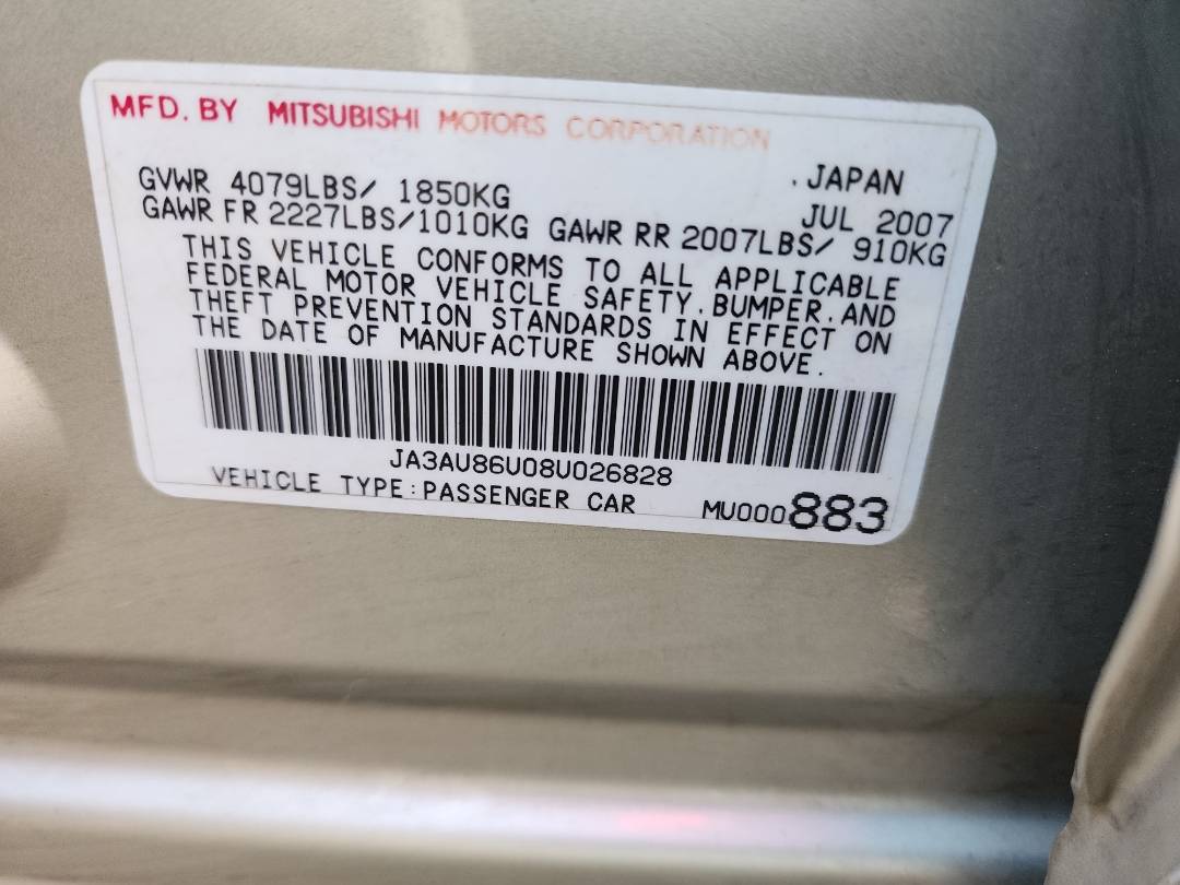 2008 MITSUBISHI LANCER — 205082 Miles — Lot 79288663 - Marhaba Auctions Used Cars - Image 5