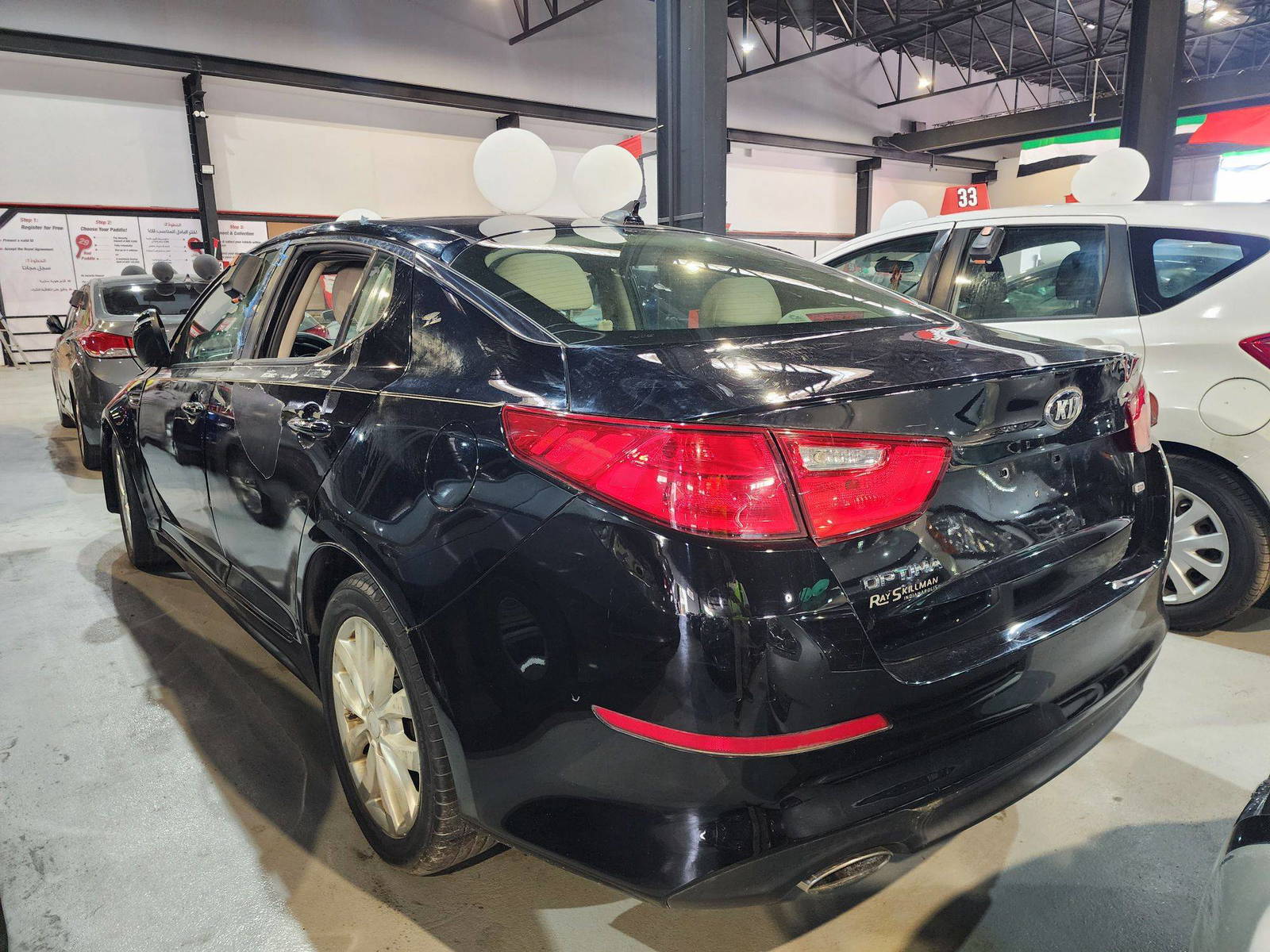 2014 KIA OPTIMA — 89884 Miles — Lot 40229 — Al Quoz - Marhaba Auctions Used Cars - Image 5