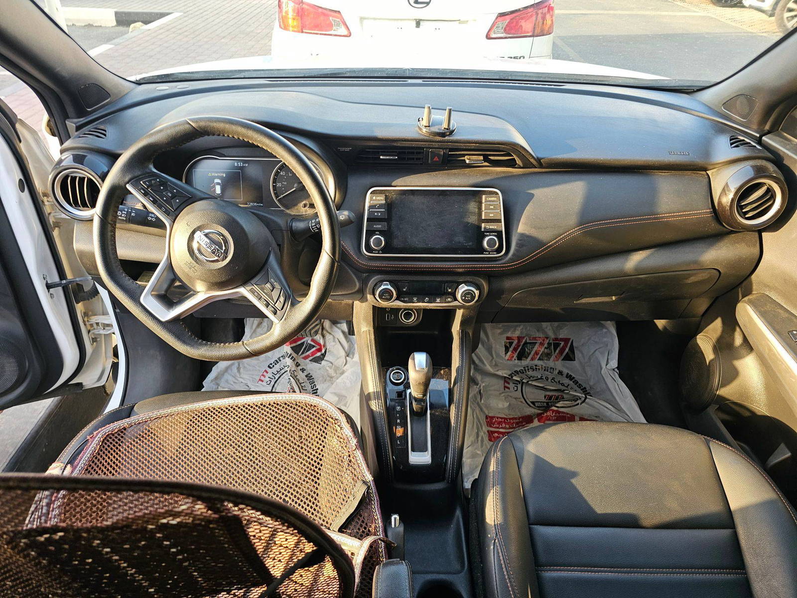 NISSAN KICKS 2020 - Marhaba Auction Used Cars - Image 7