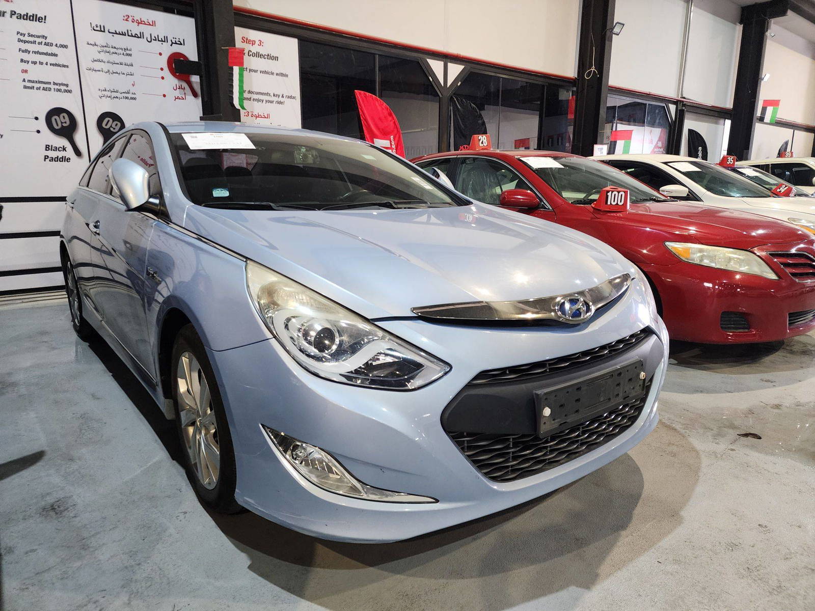 2012 HYUNDAI SONATA — 270535 KM — Lot 008503 — Al Quoz - Marhaba Auctions Used Cars - Image 3
