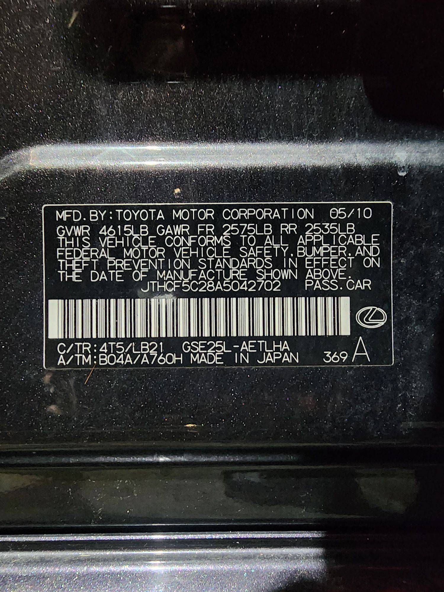 2010 LEXUS IS 250 — 102582 Miles — Lot 042702 — Ind. 12 - Marhaba Auctions Used Cars - Image 11