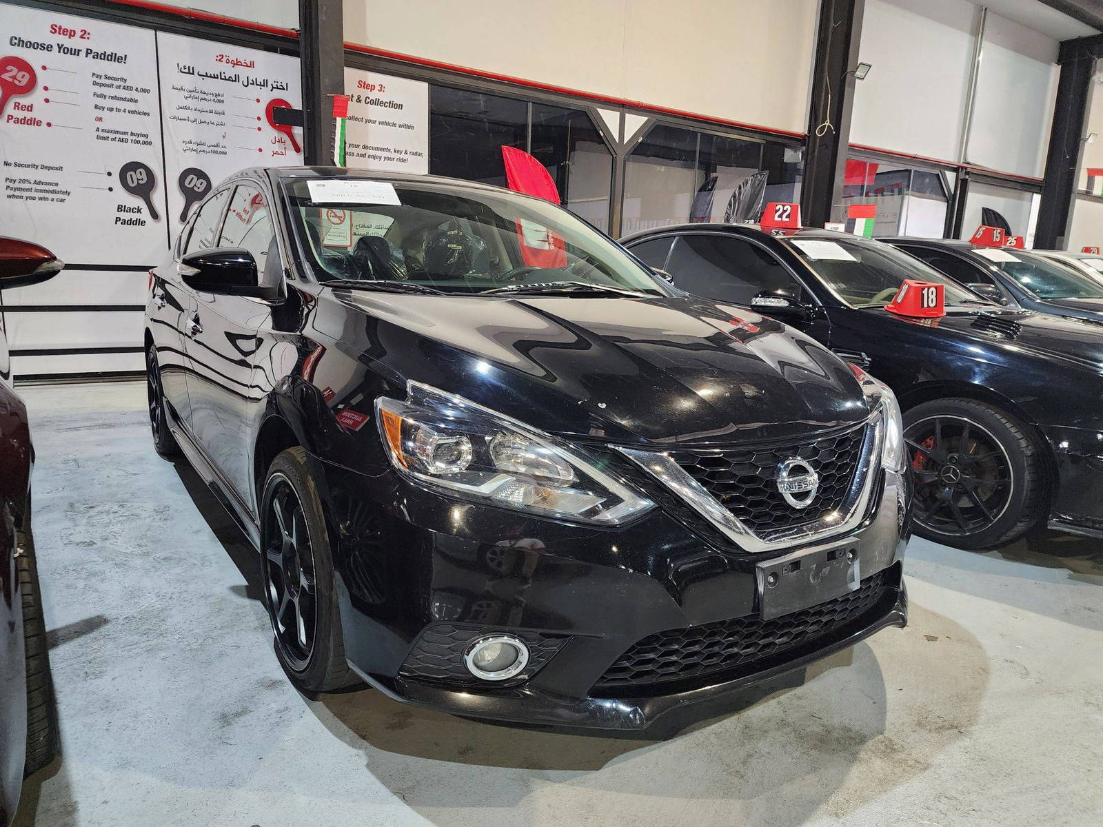 2016 NISSAN SENTRA — 177782 Miles — Lot 301418 — Al Quoz - Marhaba Auctions Used Cars - Image 4