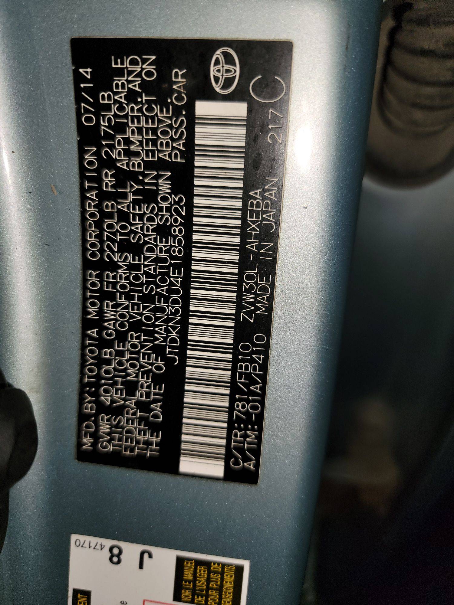 TOYOTA PRIUS 2014 - Marhaba Auction Used Cars - Image 10