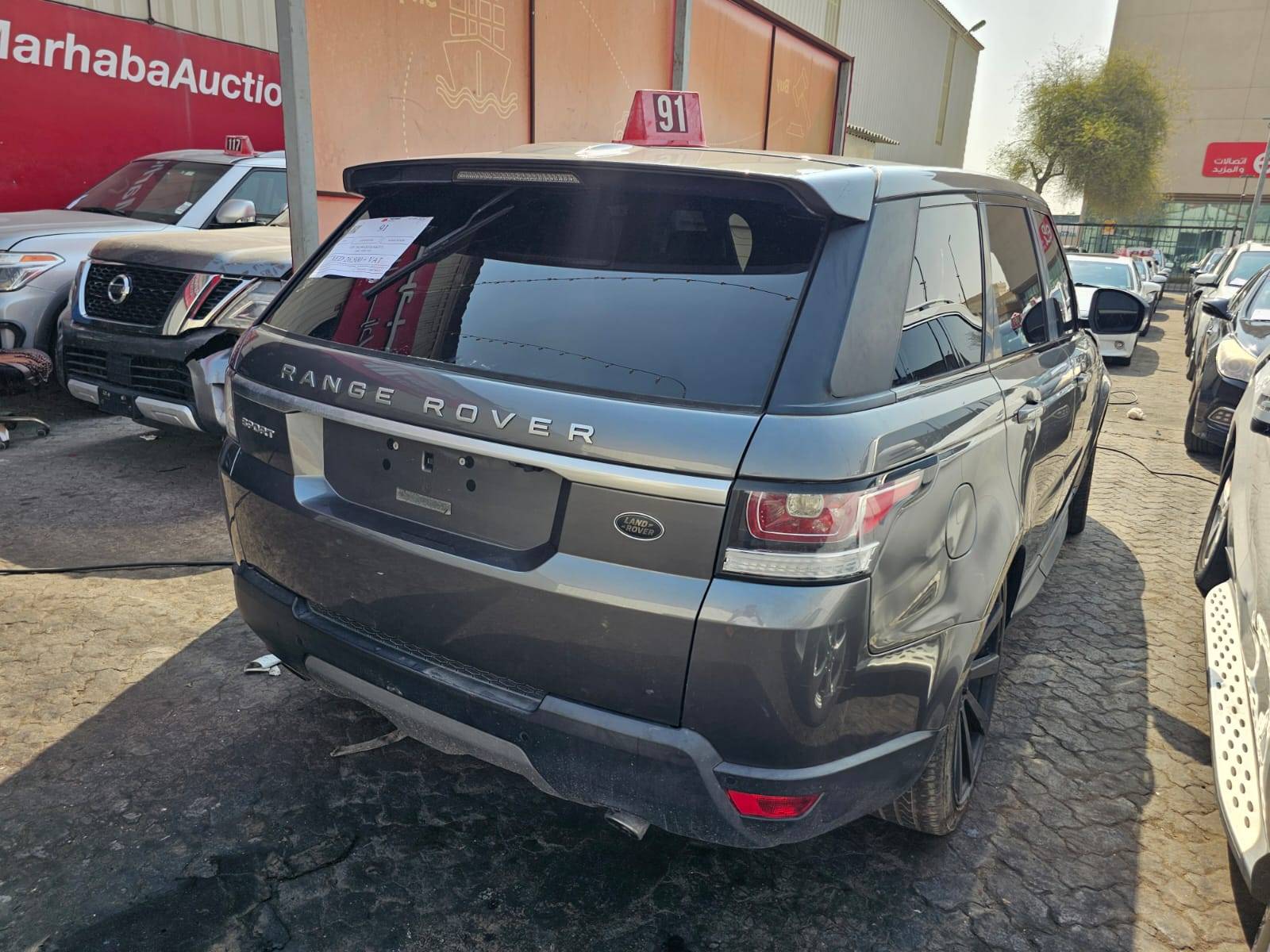 2016 LAND ROVER RANGE ROVER — 130867 Miles — Lot A663571 — Main - Marhaba Auctions Used Cars - Image 4