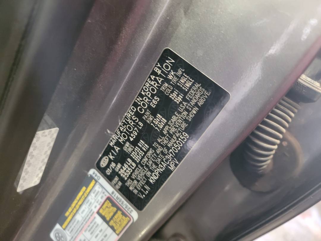 KIA SPORTAGE 2017 - Marhaba Auction Used Cars - Image 9