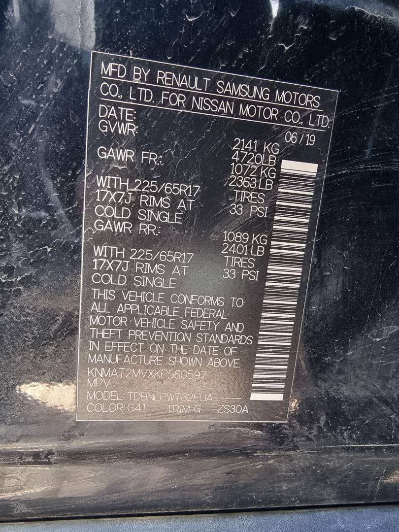 NISSAN ROGUE 2019 - Marhaba Auction Used Cars - Image 8