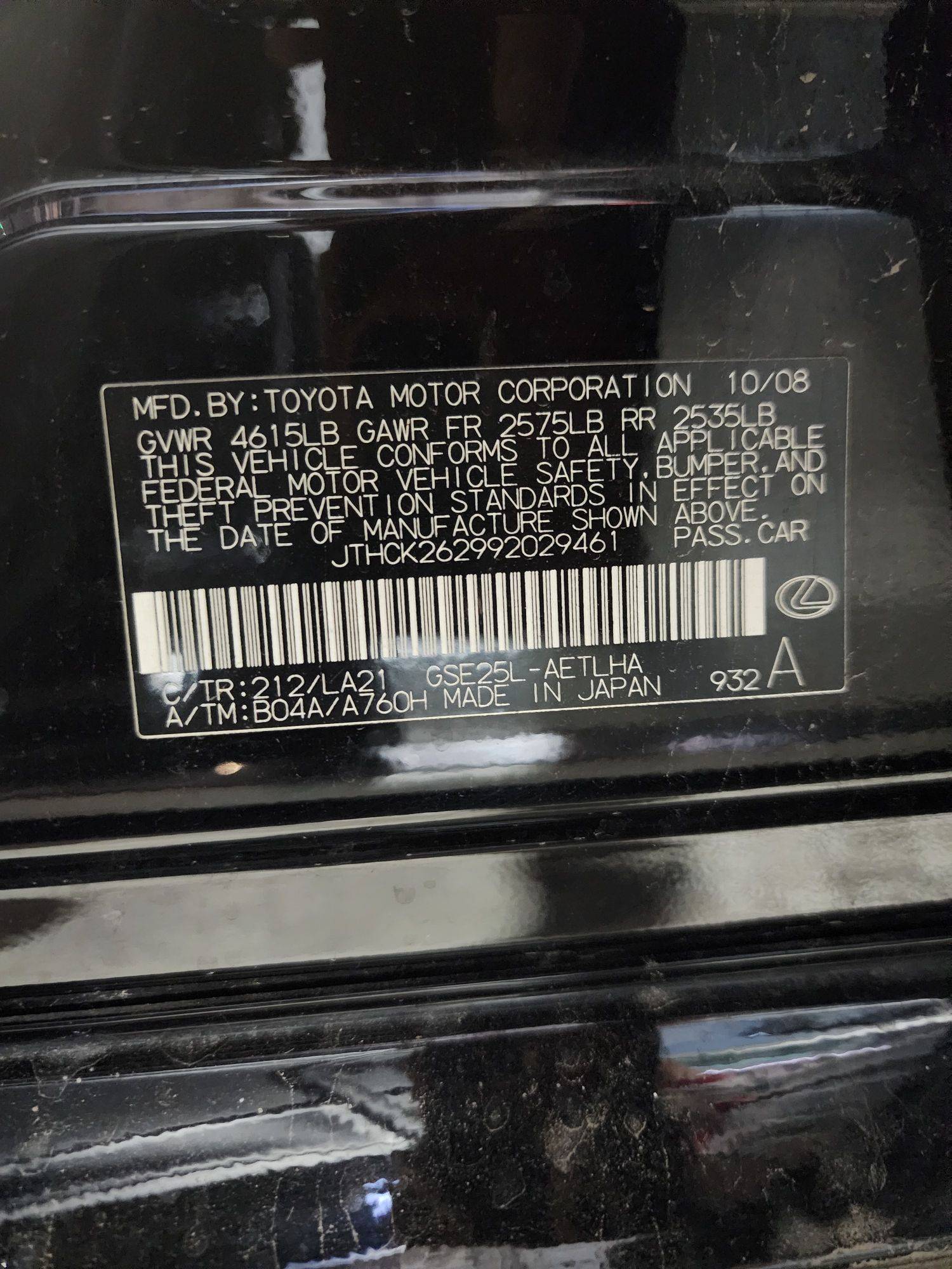 LEXUS IS 250 2009 - Marhaba Auction Used Cars - Image 10