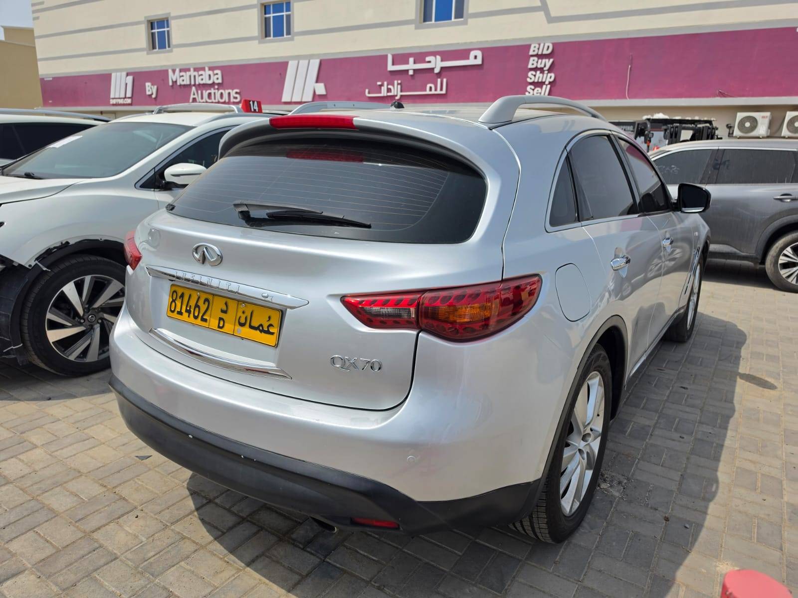 2014 INFINITI QX70 — 397634 KM — Lot EM631326 - Marhaba Auctions Used Cars - Image 4