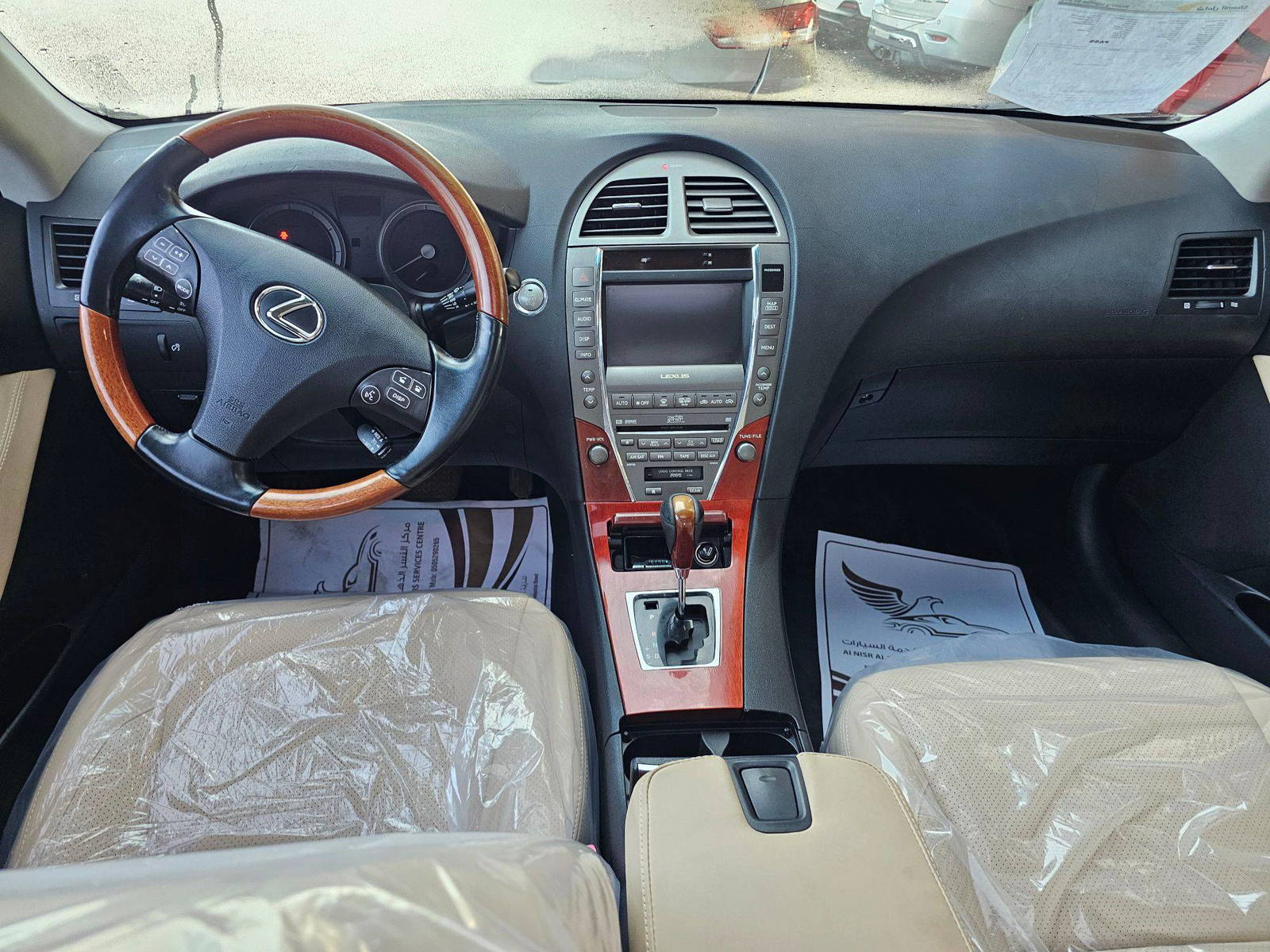 2007 LEXUS ES 350 — 222315 Miles — Lot 772059805 — Ind. 12 - Marhaba Auctions Used Cars - Image 8