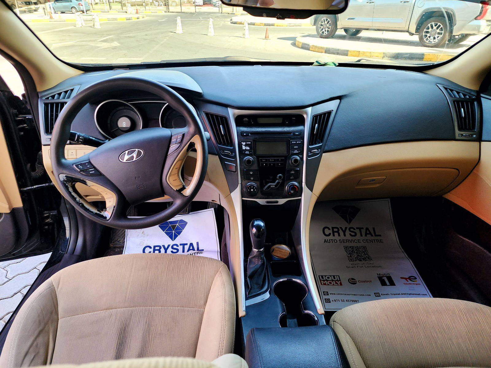 2012 HYUNDAI SONATA — 174474 Miles — Lot 3CH407432 — Souq - Marhaba Auctions Used Cars - Image 7