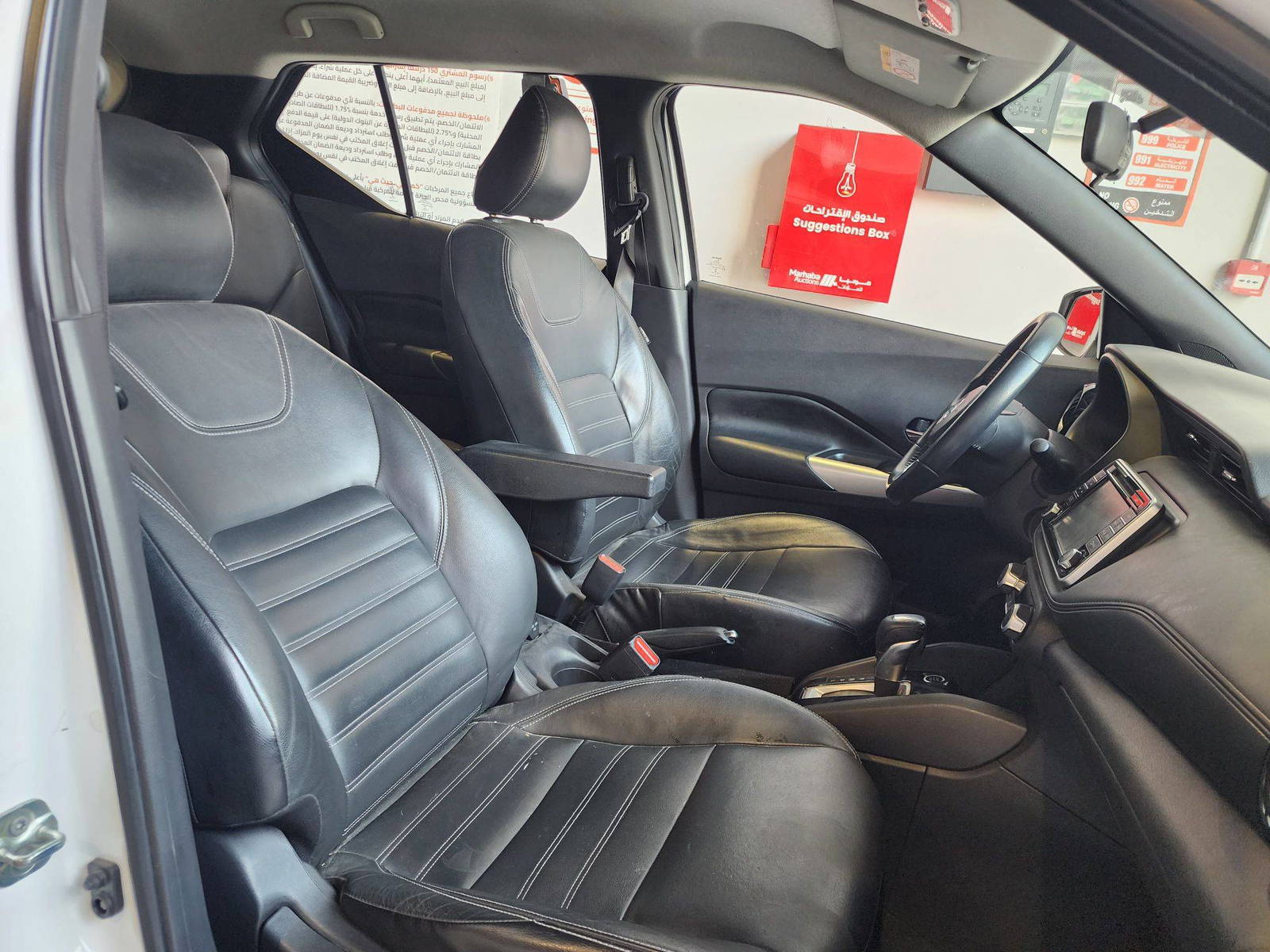 2018 NISSAN KICKS — 159595 KM — Lot 74072 — Al Quoz - Marhaba Auctions Used Cars - Image 9