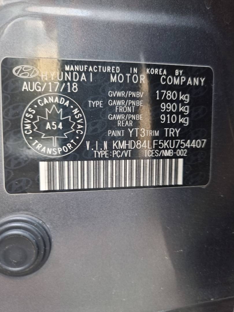 2019 HYUNDAI ELANTRA — 126495 KM — Lot 754407 — Ind. 12 - Marhaba Auctions Used Cars - Image 8
