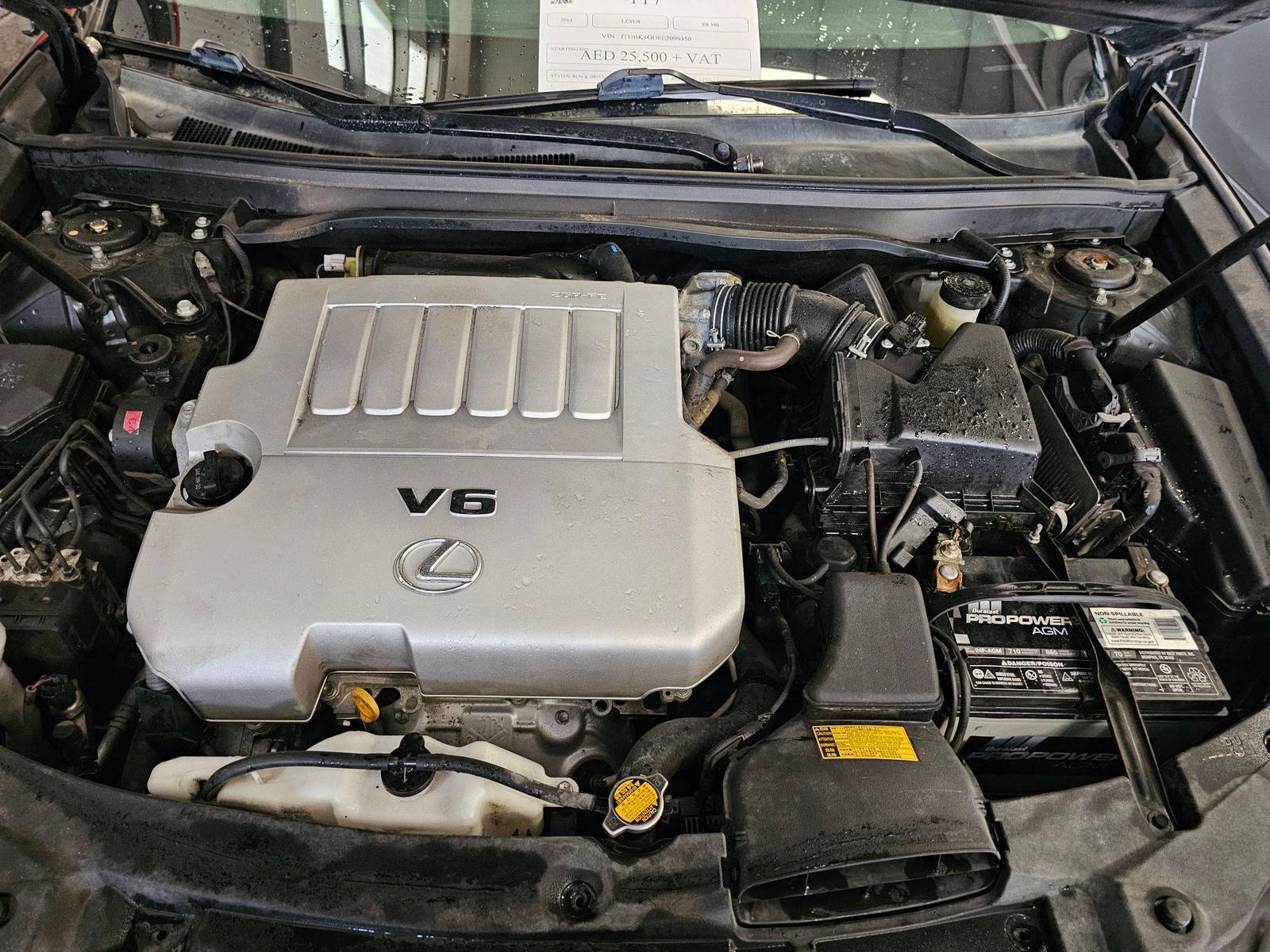 LEXUS ES 350 2014 - Marhaba Auction Used Cars - Image 12